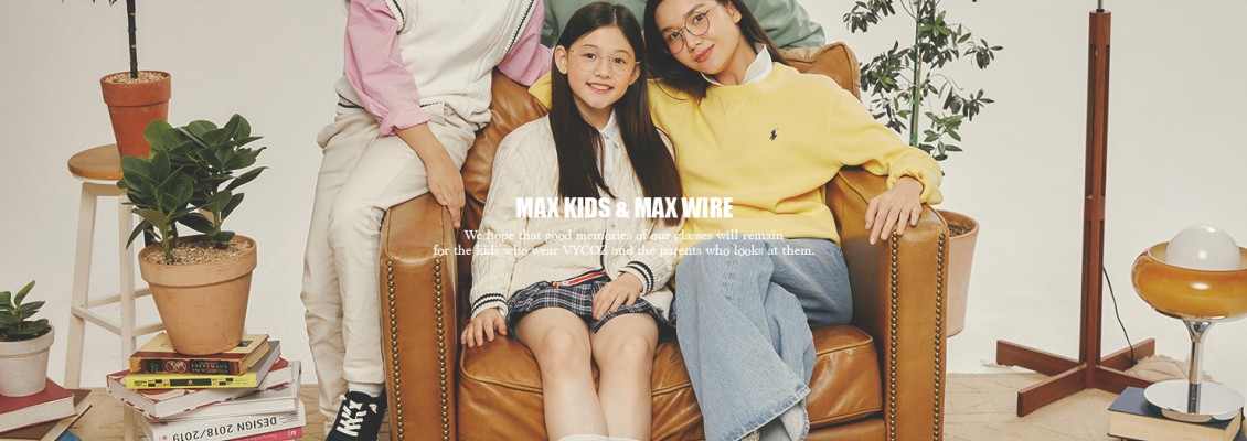 Çocuklara Özel Yeni Sezon