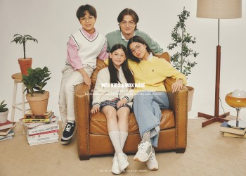 Çocuklara Özel Yeni Sezon